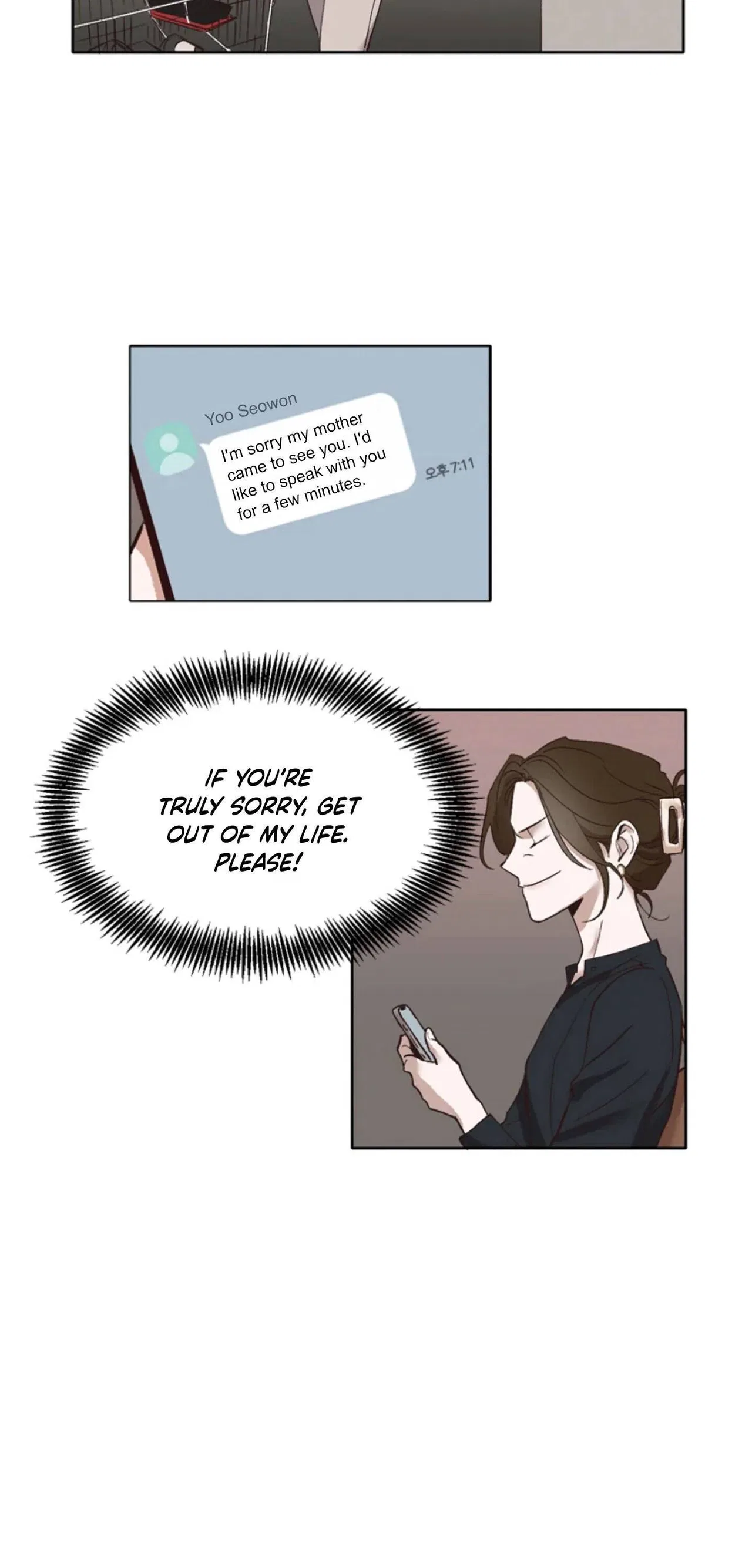 The Time When We Were Young Chapter 7 – Page 41