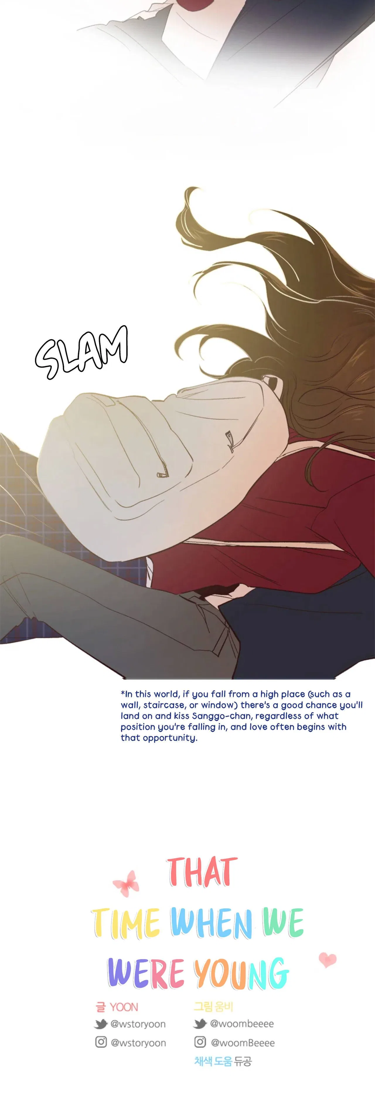 The Time When We Were Young Chapter 1 – Page 82