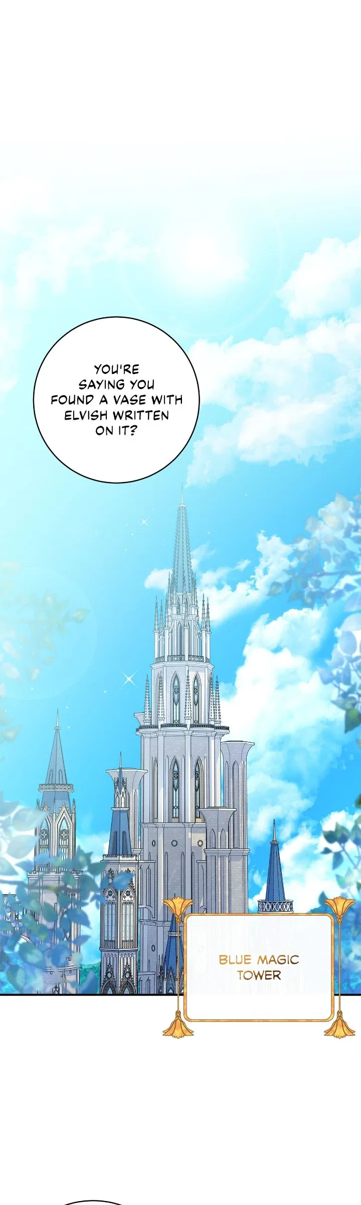 The Baby Hostage Is So Cute Chapter 76 – Page 3