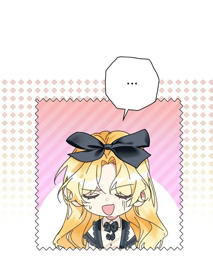 The Baby Hostage Is So Cute Chapter 72 – Page 49