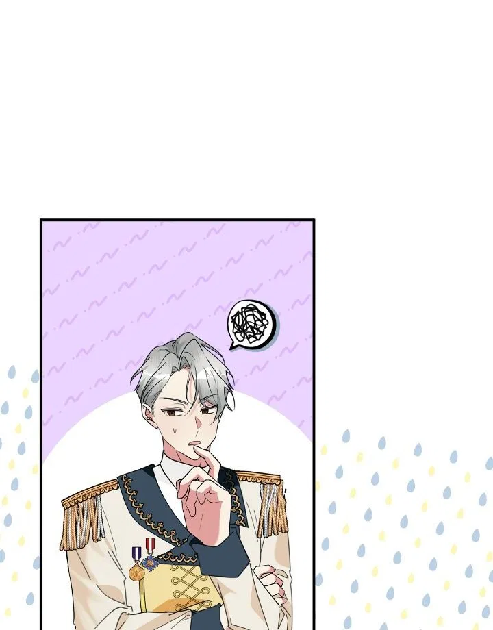 The Baby Hostage Is So Cute Chapter 72 – Page 76