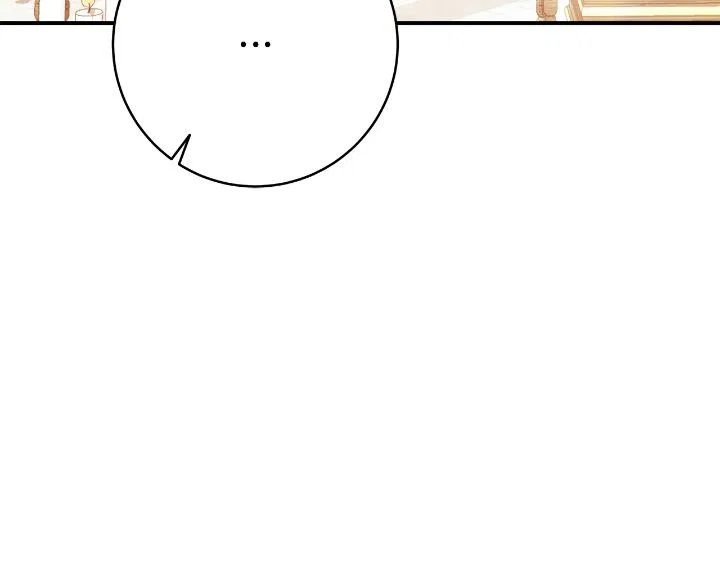The Baby Hostage Is So Cute Chapter 71 – Page 19