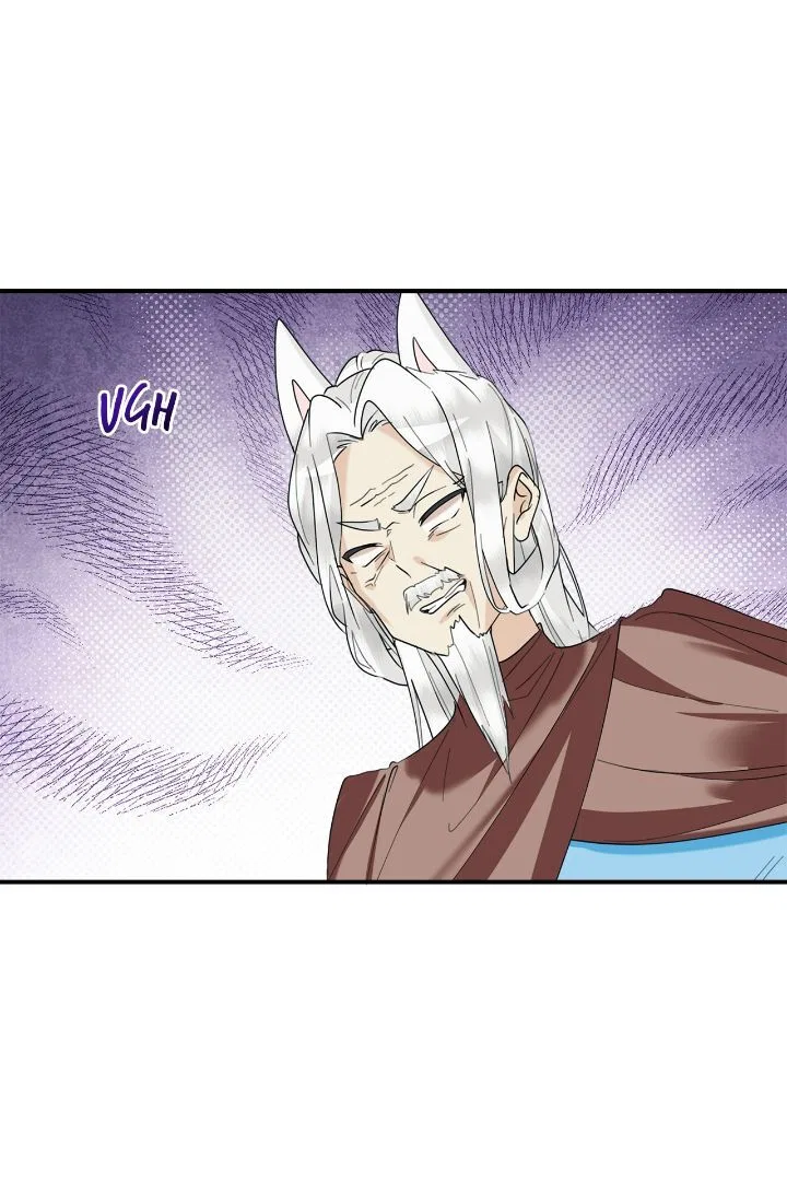 The Baby Hostage Is So Cute Chapter 71 – Page 60