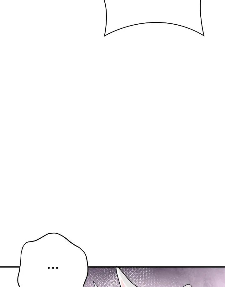 The Baby Hostage Is So Cute Chapter 71 – Page 78