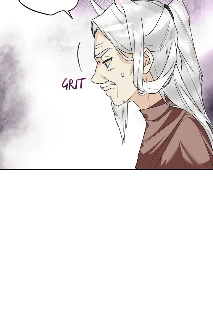 The Baby Hostage Is So Cute Chapter 71 – Page 79