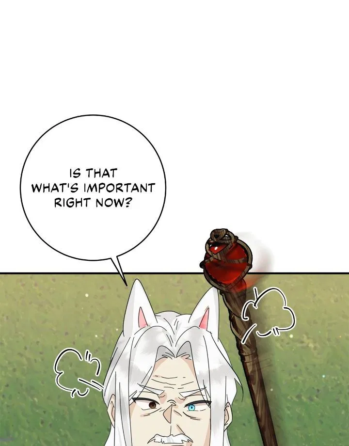 The Baby Hostage Is So Cute Chapter 71 – Page 105
