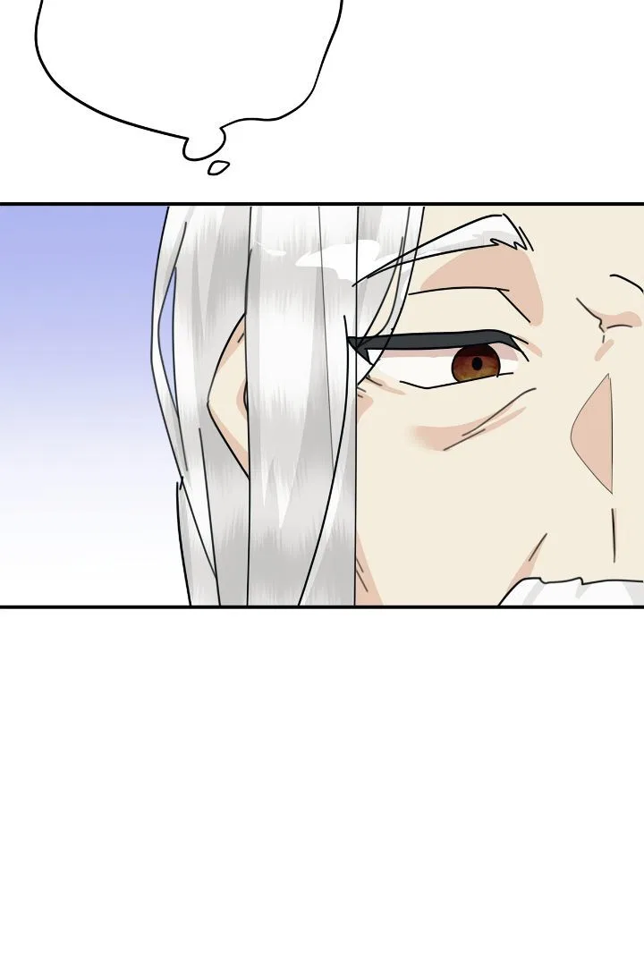 The Baby Hostage Is So Cute Chapter 71 – Page 119