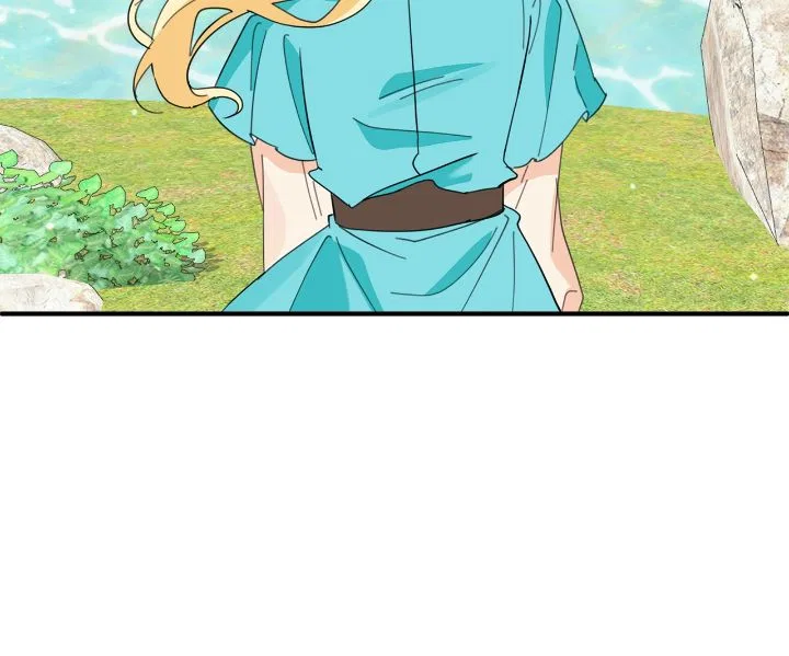 The Baby Hostage Is So Cute Chapter 70 – Page 24