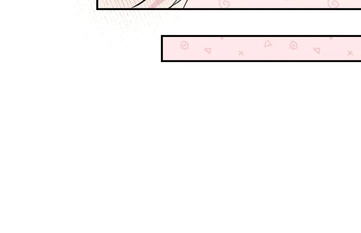 The Baby Hostage Is So Cute Chapter 70 – Page 42