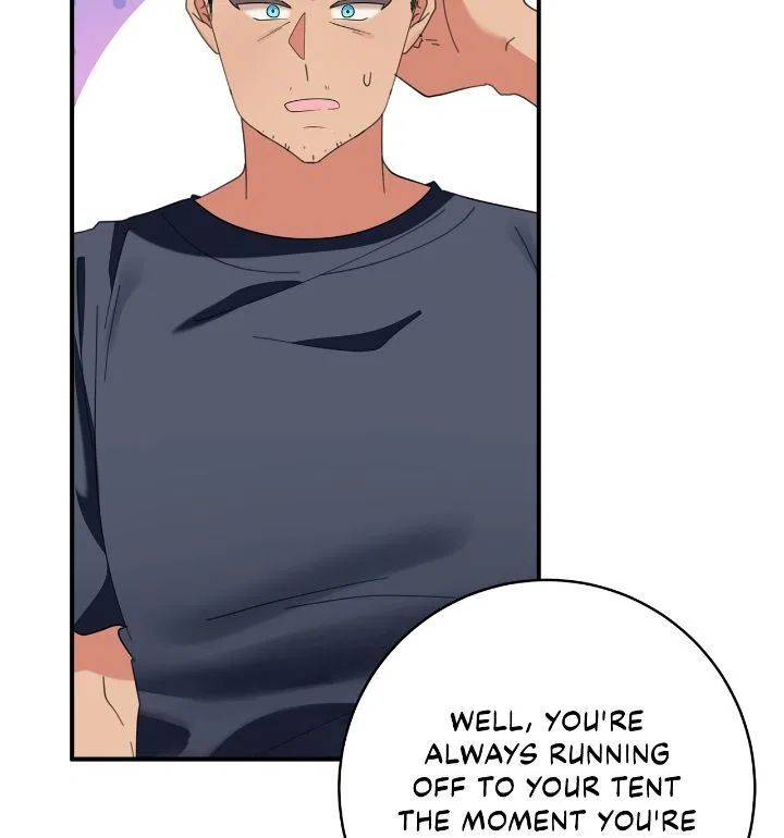 The Baby Hostage Is So Cute Chapter 70 – Page 77