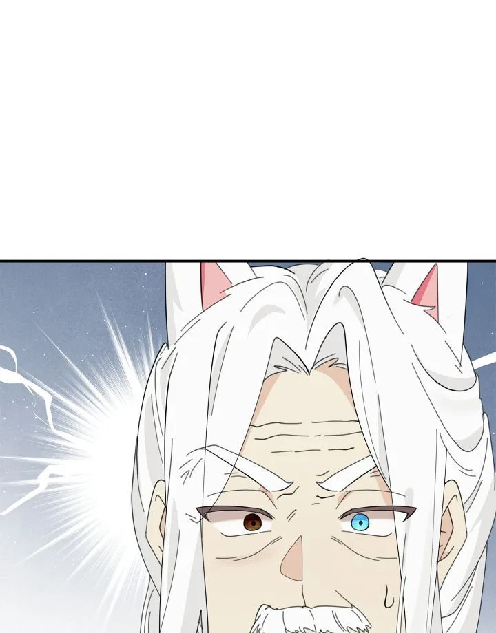 The Baby Hostage Is So Cute Chapter 70 – Page 86
