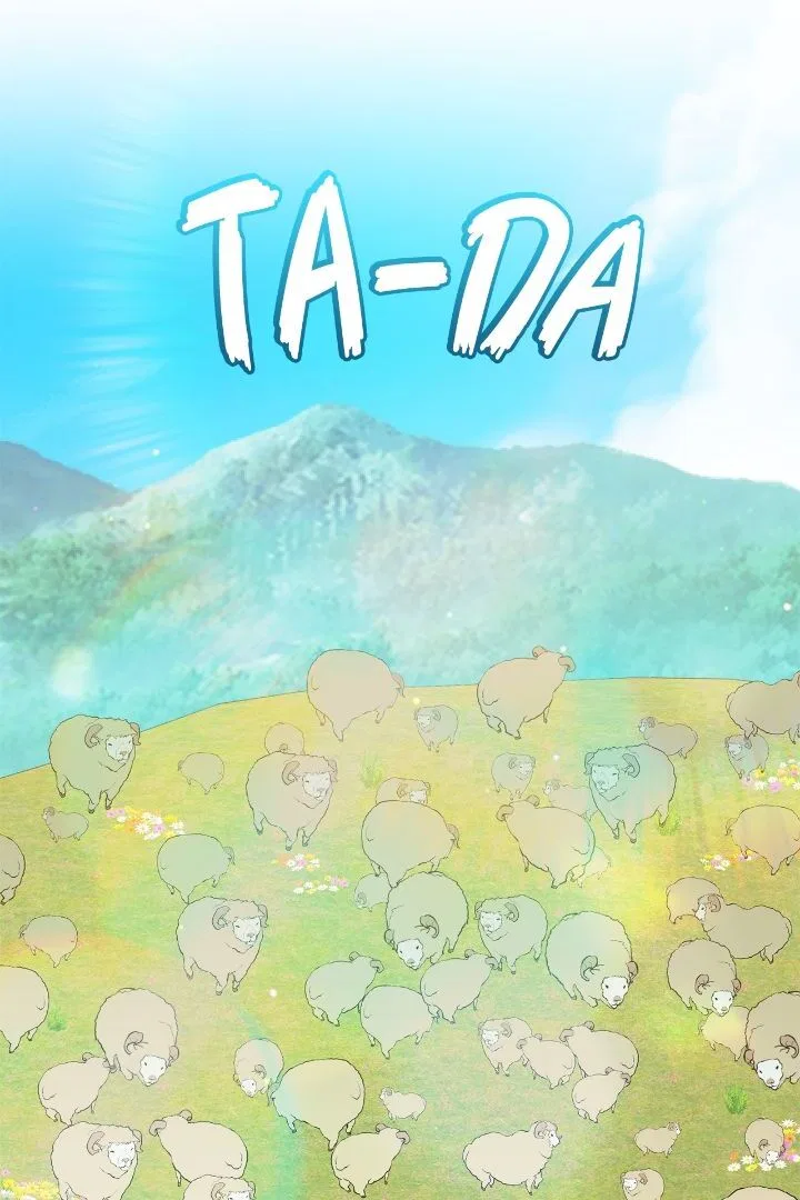 The Baby Hostage Is So Cute Chapter 70 – Page 111