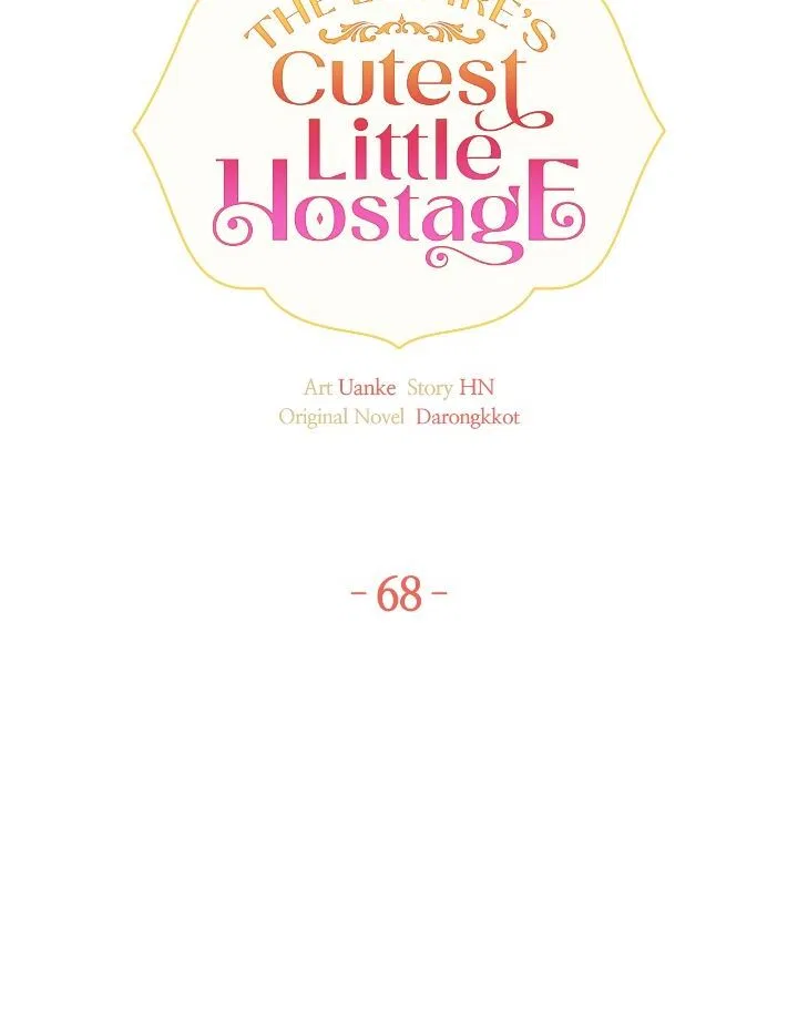 The Baby Hostage Is So Cute Chapter 68 – Page 23