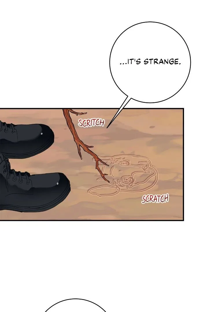 The Baby Hostage Is So Cute Chapter 68 – Page 84