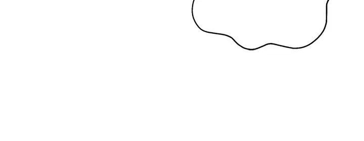 The Baby Hostage Is So Cute Chapter 67 – Page 76