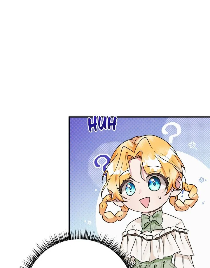 The Baby Hostage Is So Cute Chapter 61 – Page 13