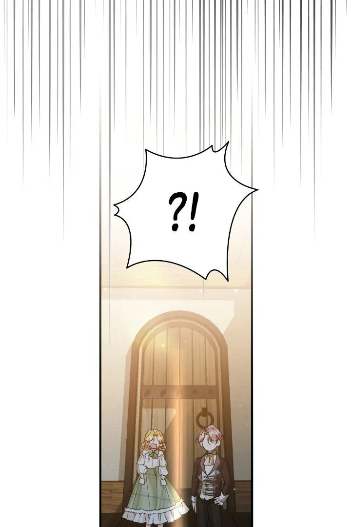 The Baby Hostage Is So Cute Chapter 61 – Page 25