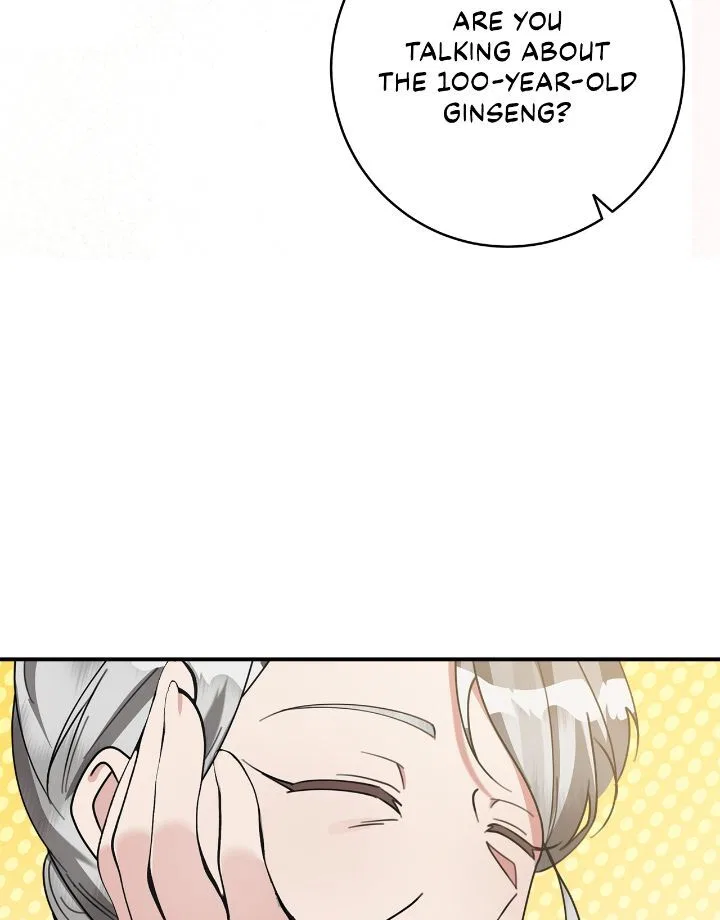 The Baby Hostage Is So Cute Chapter 60 – Page 13