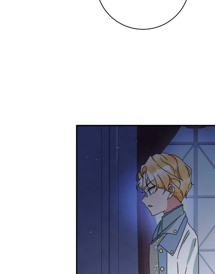 The Baby Hostage Is So Cute Chapter 59 – Page 23