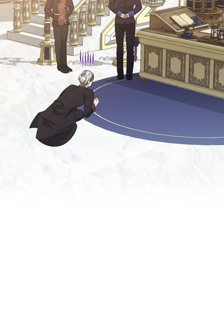 The Baby Hostage Is So Cute Chapter 59 – Page 63
