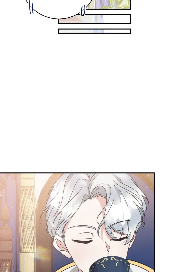 The Baby Hostage Is So Cute Chapter 58 – Page 42