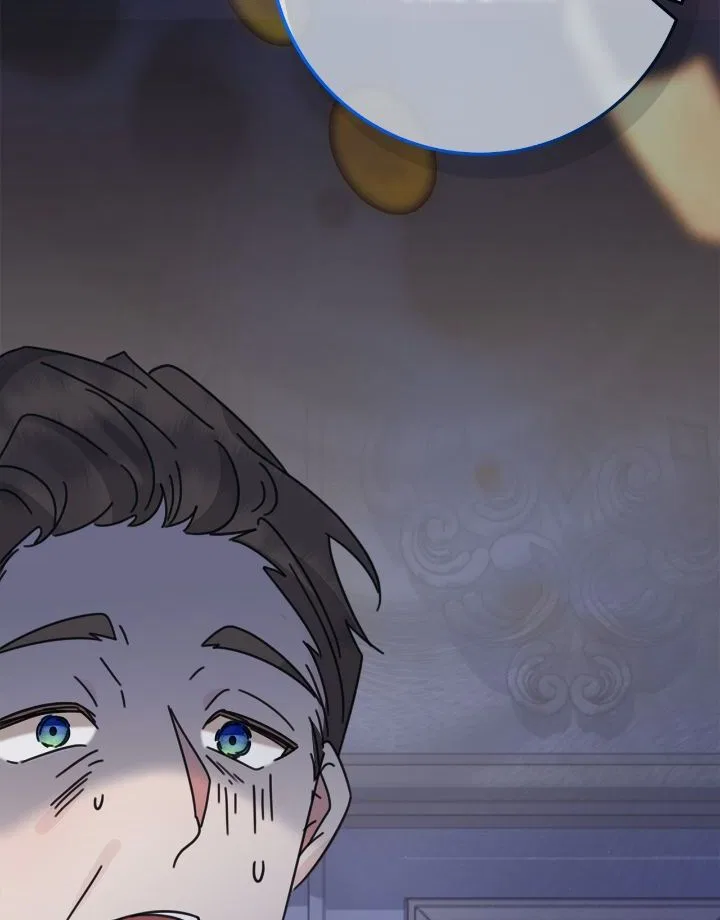 The Baby Hostage Is So Cute Chapter 58 – Page 72