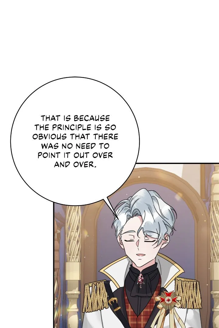 The Baby Hostage Is So Cute Chapter 58 – Page 74