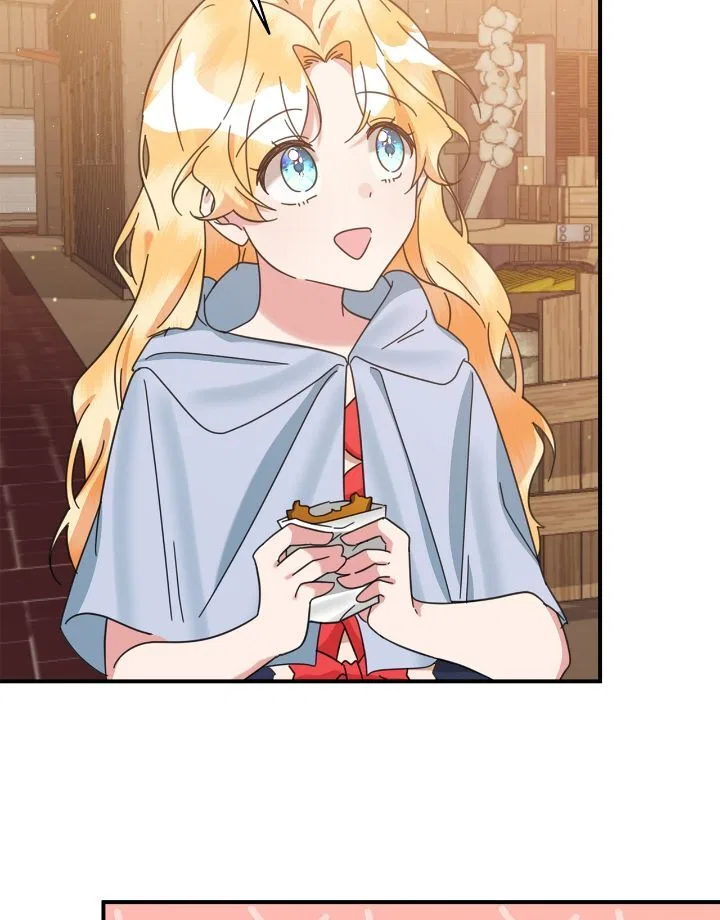 The Baby Hostage Is So Cute Chapter 57 – Page 13