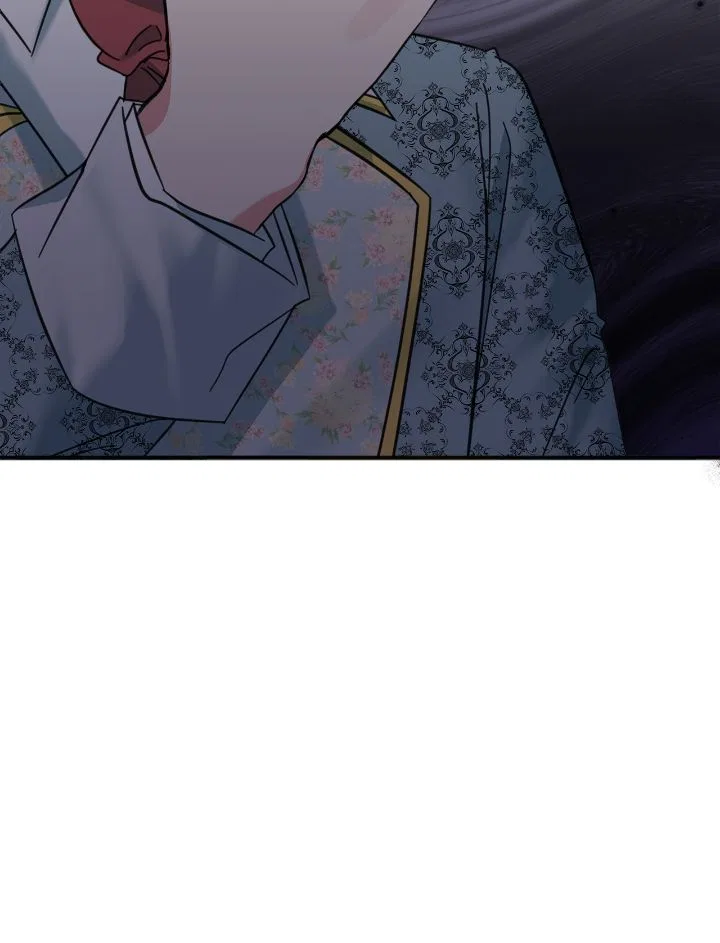 The Baby Hostage Is So Cute Chapter 57 – Page 77