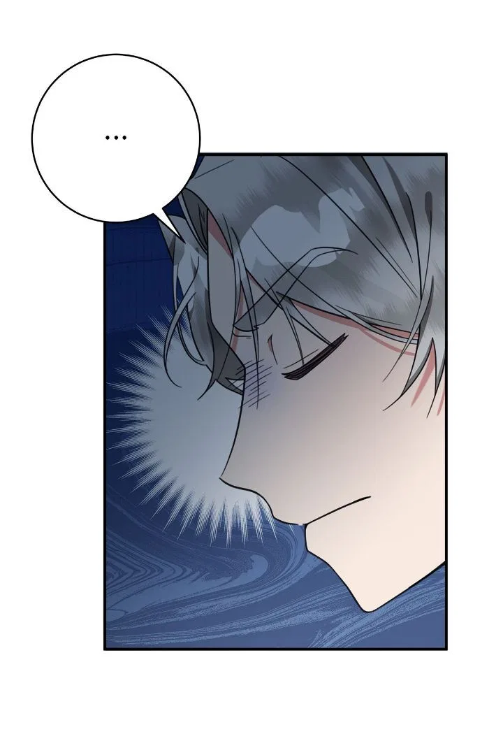 The Baby Hostage Is So Cute Chapter 51 – Page 51