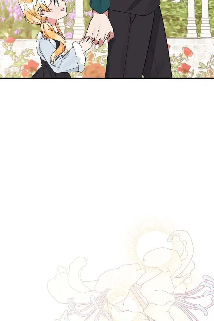 The Baby Hostage Is So Cute Chapter 51 – Page 64