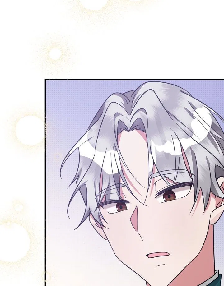 The Baby Hostage Is So Cute Chapter 51 – Page 67
