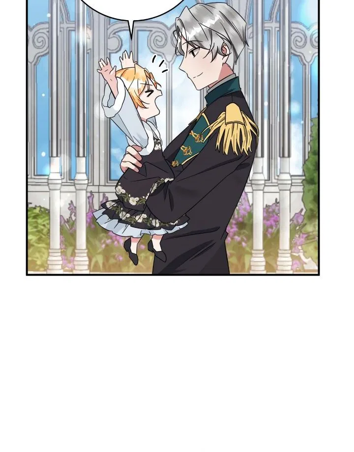 The Baby Hostage Is So Cute Chapter 51 – Page 76