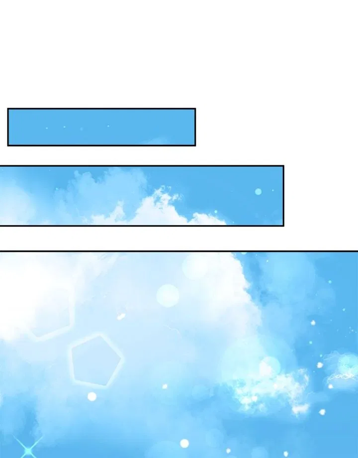 The Baby Hostage Is So Cute Chapter 48 – Page 59