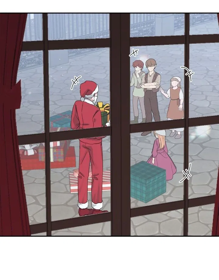 The Baby Hostage Is So Cute Chapter 48 – Page 64
