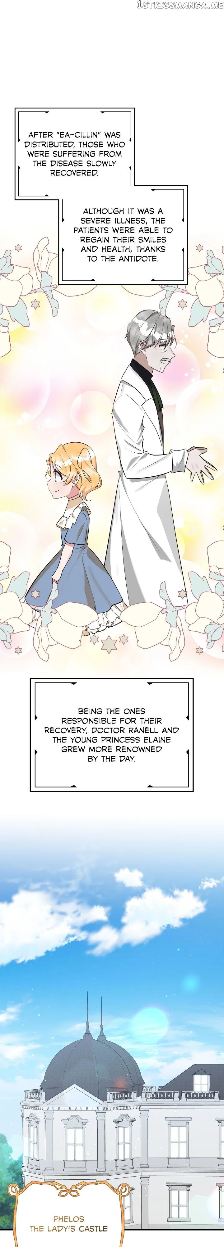 The Baby Hostage Is So Cute Chapter 40 – Page 16