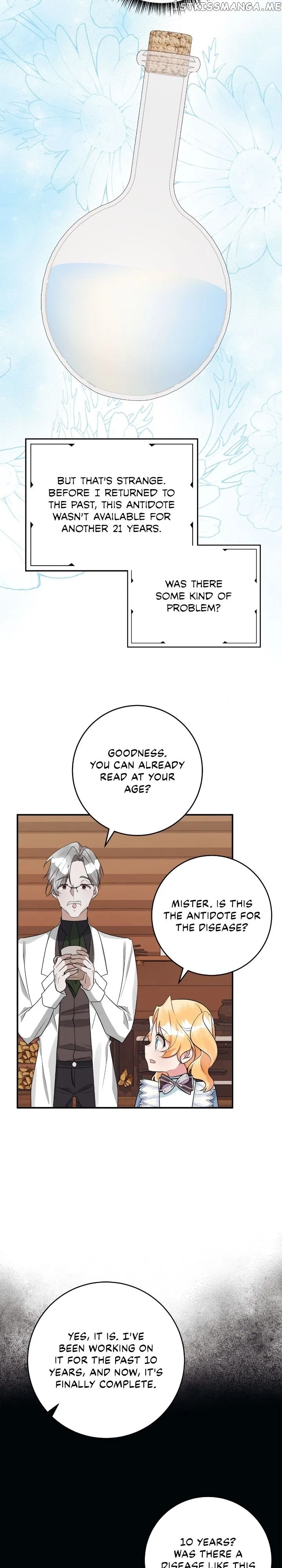 The Baby Hostage Is So Cute Chapter 39 – Page 11