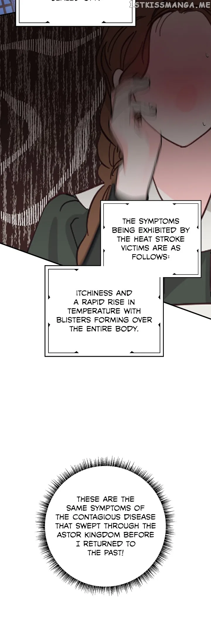The Baby Hostage Is So Cute Chapter 38 – Page 15