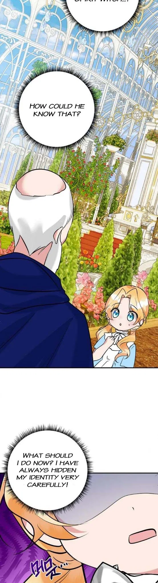 The Baby Hostage Is So Cute Chapter 37 – Page 27