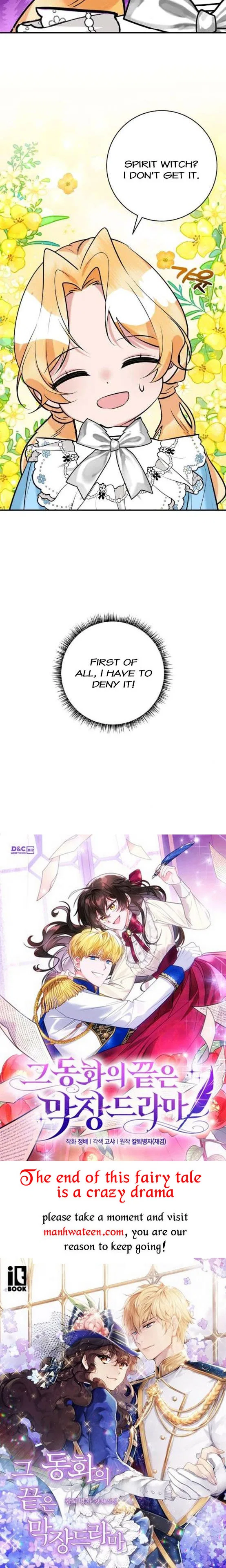 The Baby Hostage Is So Cute Chapter 37 – Page 28