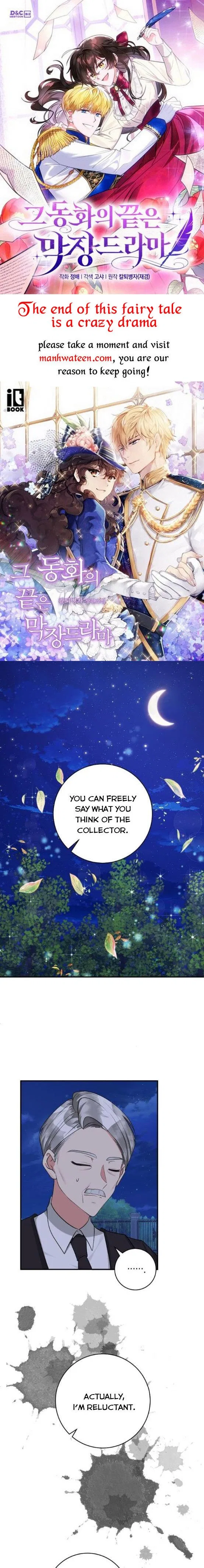 The Baby Hostage Is So Cute Chapter 36 – Page 1