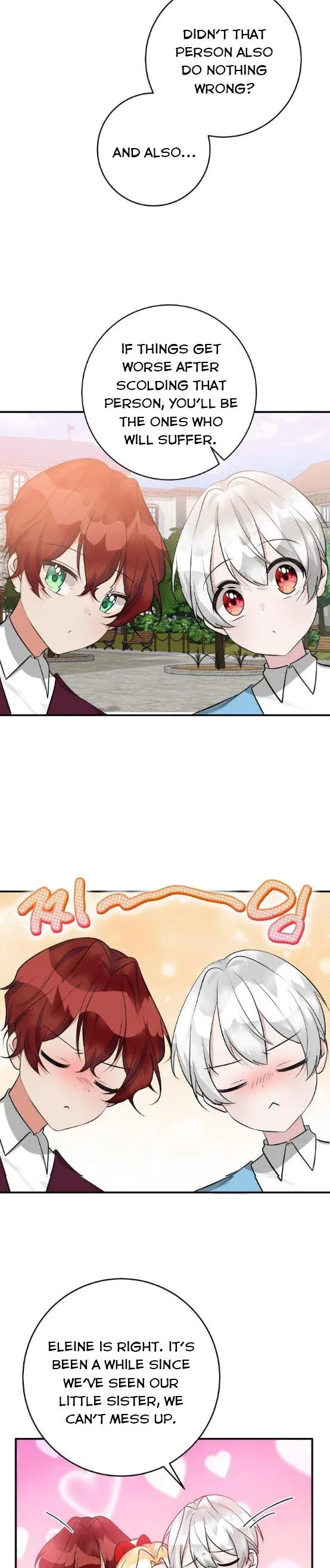 The Baby Hostage Is So Cute Chapter 34 – Page 7