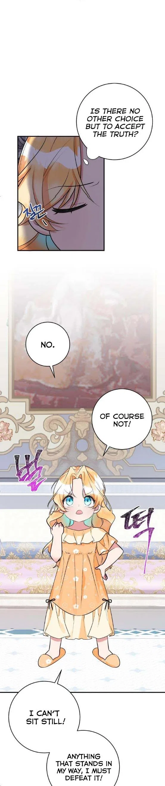 The Baby Hostage Is So Cute Chapter 33 – Page 3