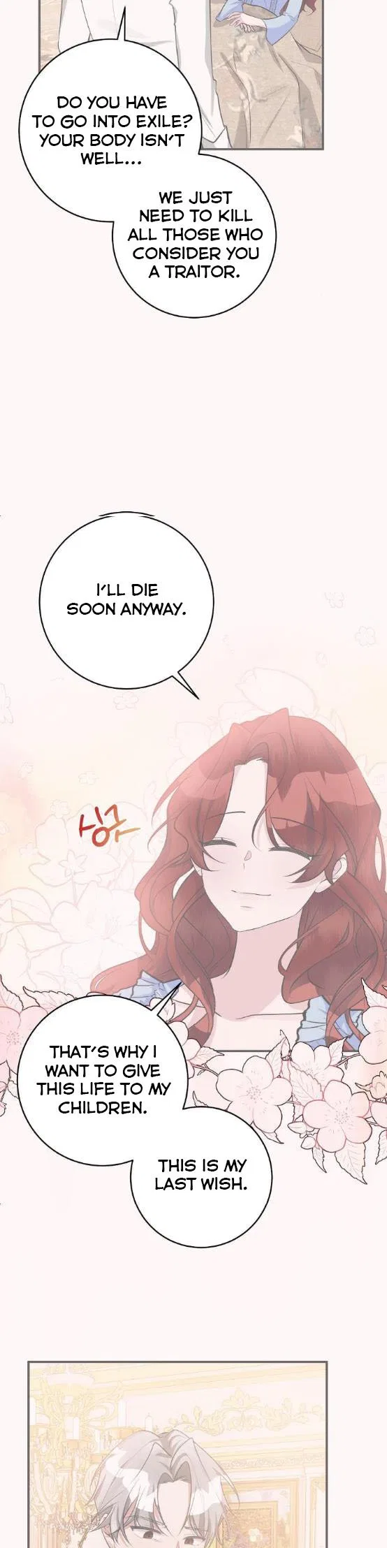 The Baby Hostage Is So Cute Chapter 31 – Page 11