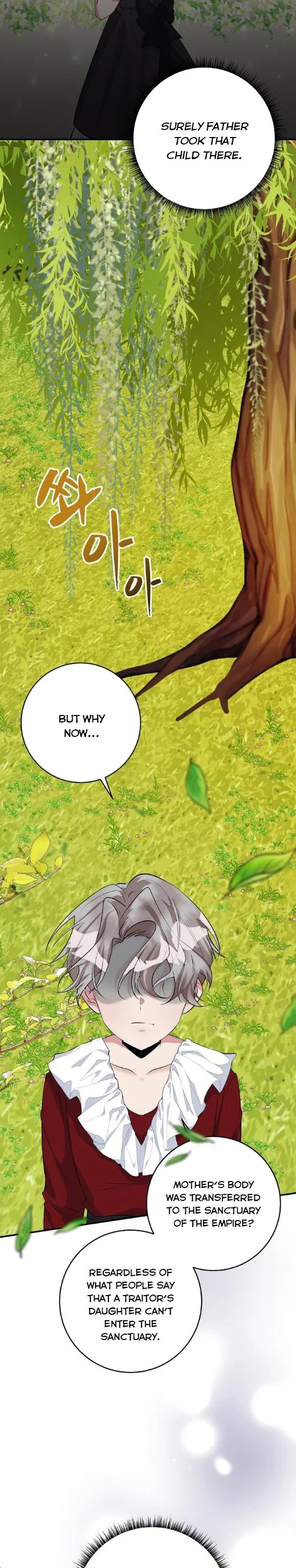 The Baby Hostage Is So Cute Chapter 30 – Page 2