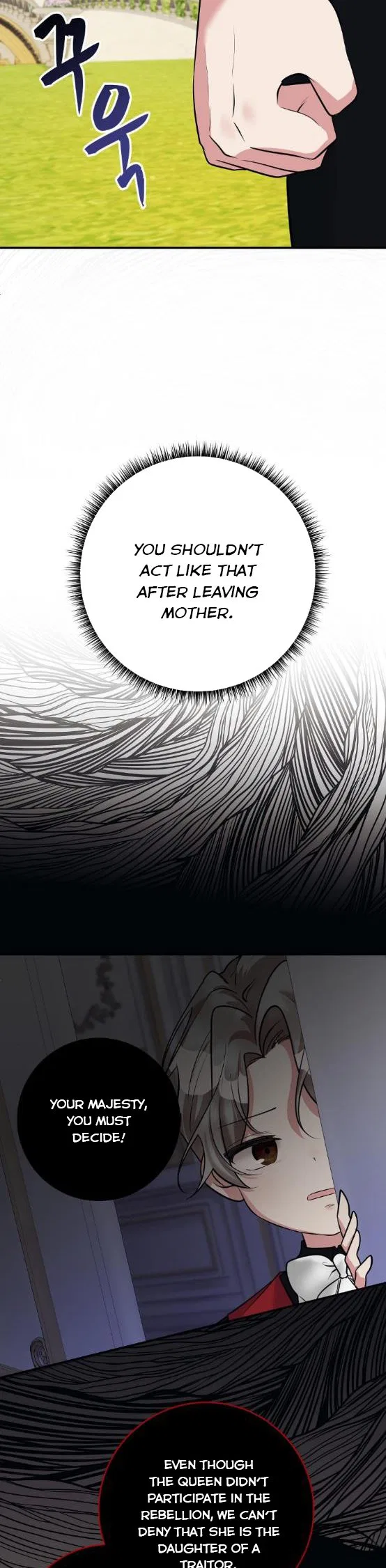 The Baby Hostage Is So Cute Chapter 30 – Page 5