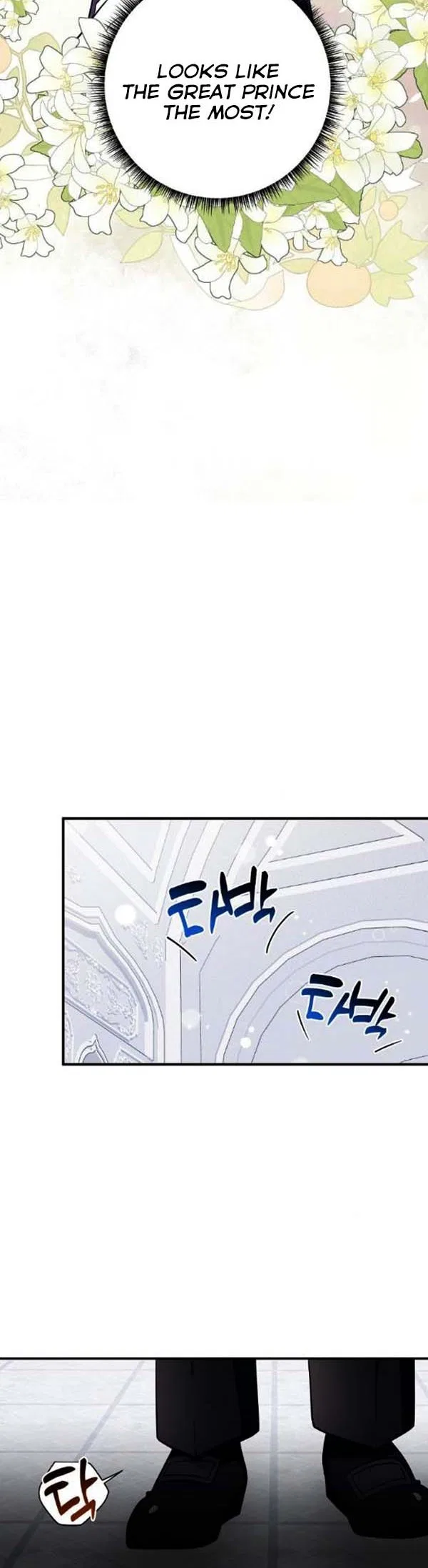 The Baby Hostage Is So Cute Chapter 29 – Page 6