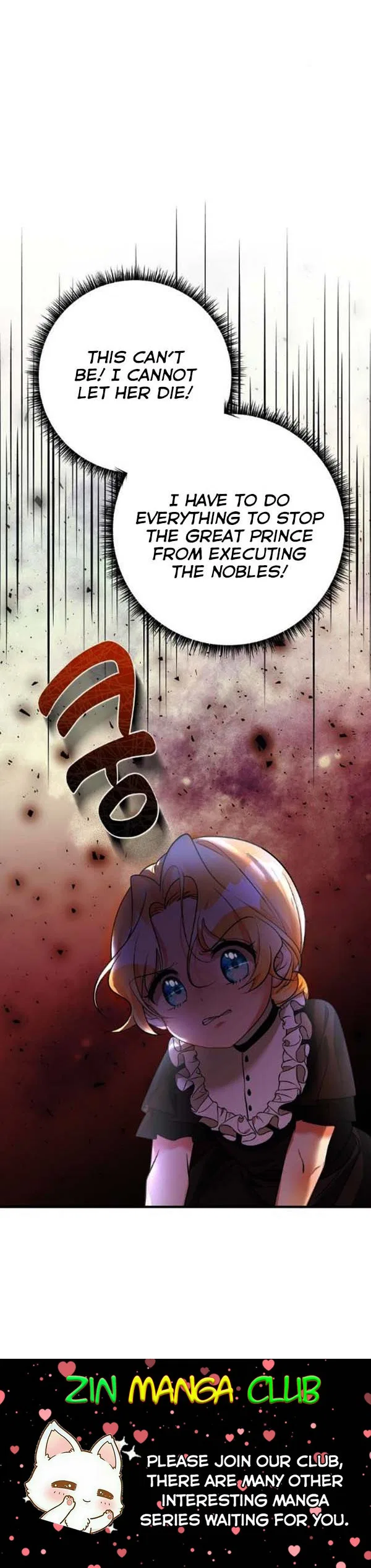 The Baby Hostage Is So Cute Chapter 29 – Page 16