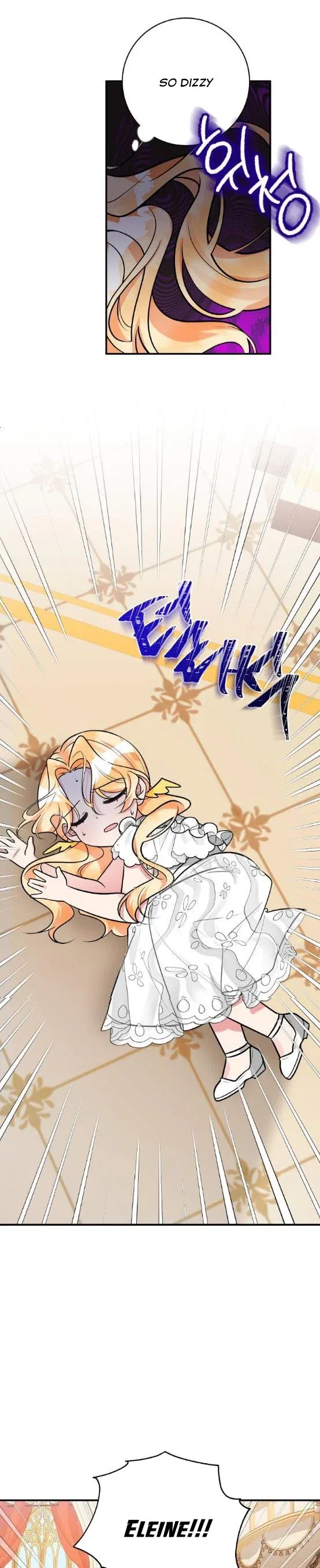 The Baby Hostage Is So Cute Chapter 26 – Page 6