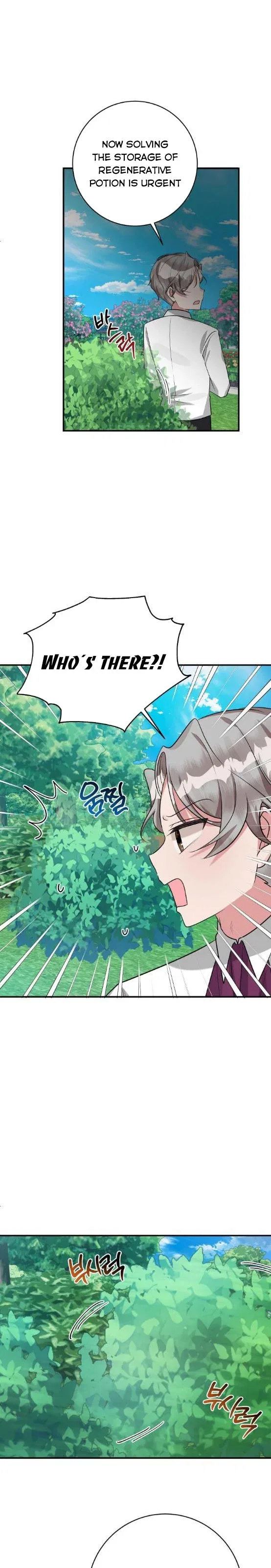 The Baby Hostage Is So Cute Chapter 26 – Page 13